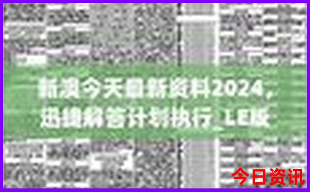 几月份去日本旅游最佳